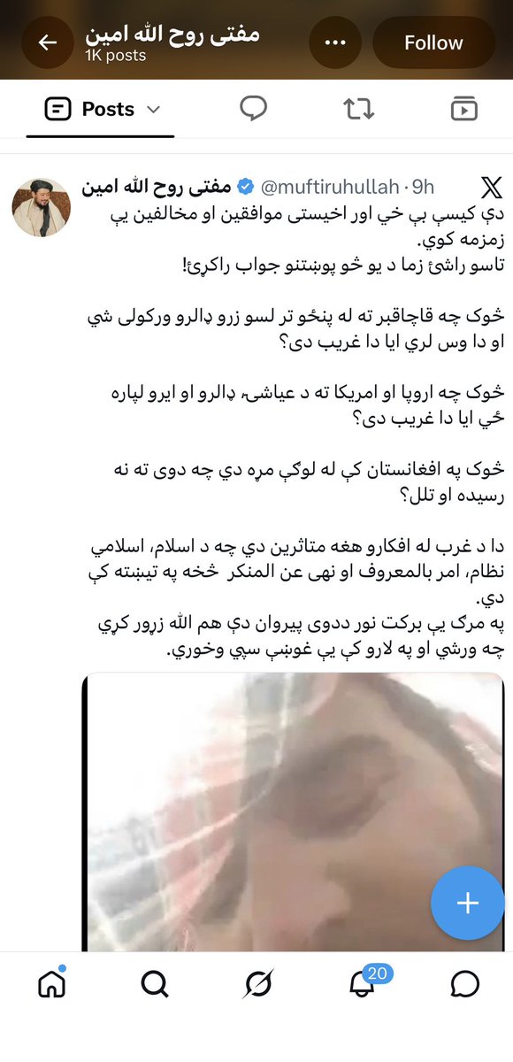 QahirWardag's tweet photo. @Raihan_093 https://t.co/mF2N5GAO48