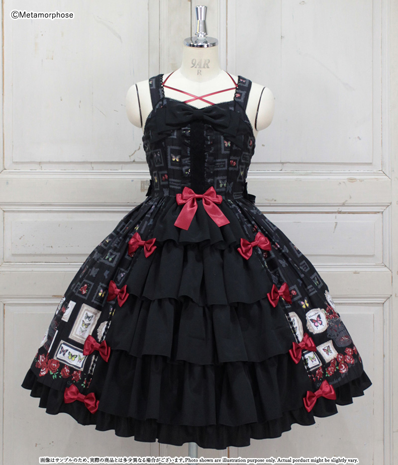 MetamorphoseEng tweet picture