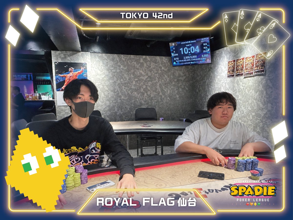 SPADIE POKER LEAGUE (@SPADIE_POKER) / Posts / X