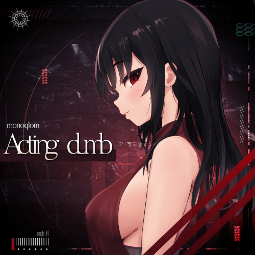akiradeath's tweet photo. Fujimi Industry Records 8月リリース情報！！

8/10 monoqlom "Acting dumb (Single)"
8/17 Coakira "Evil Eye (Single)"
8/24 lililL "Gravity (Single)"
8/31 Cat Destroyer "Raw Experiment (EP)" https://t.co/y0uqm6tvyN