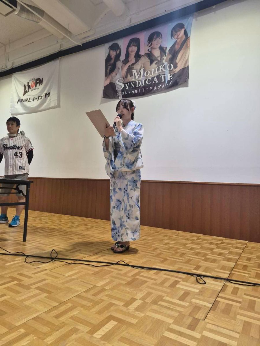 yuka_moccha's tweet photo. 門司港レトロFMプレゼンツ、出張レトロFMもりもりレトロタウンin旧大連航路上屋にてMCを務めさせて頂きました‼️
初めての浴衣姿でのMC、気持ちがとても引き締まりました👘 ✨️
ご来場いただいた皆様、そして出演いただいた皆様に感謝申し上げます☺️ https://t.co/U7aY09kar2