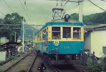 🚃箱根登山電車100形の引退記念企画 第3弾！ 8/30（日）、100形車両を