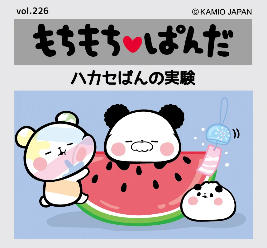 もちもちぱんだ【公式】 (@mo_chi_pan) / X