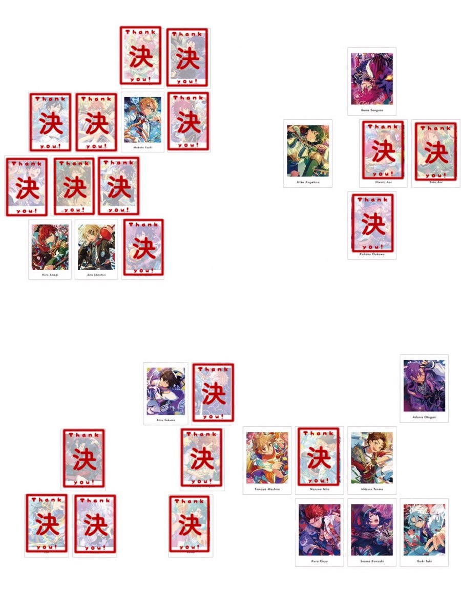 grk_02's tweet photo. 【譲渡・交換】あんスタ ぱしゃっつ P.A.shots!! Vol.7
Action×10箱

譲
真
一彩・藍良
茨
みか
凛月
アドニス
友也・光
紅郎・颯馬・維吹

求
千秋・晃牙・薫＞英智
定価

譲渡はキャラ毎に排出分まとめてお迎えください🙇‍♀️
交換譲渡に優劣ございません。 https://t.co/nav84PrtUD