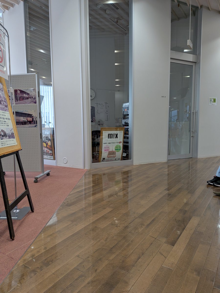 SAISAI_SASAKI's tweet photo. 娘の竿燈妙技会があるので“なかいち”なう。m!xってここでやってたんだねー。 https://t.co/hPME64wosf
