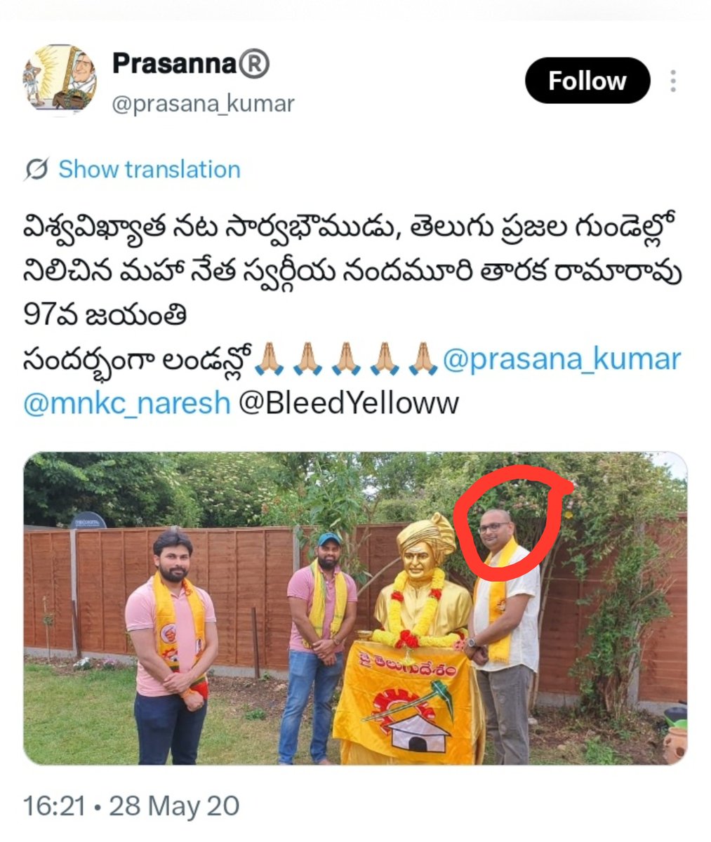 TheBongChh's tweet photo. @PawanKalyan @ncbn @naralokesh @prasana_kumar In conclusion, @naralokesh anna, I have respect towards you for how you've rightly cautioned us about such musugu accounts. But is @prasana_kumar a musugu YCP or a genuine TDP leader ?

Either way, he needs some kind of cautioning (if he is YCP) or action (if he is TDP).

Regards https://t.co/283OHkX179