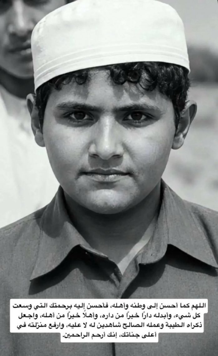 a_e00omr's tweet photo. امين يارب العالمين 🤲 🇶🇦 https://t.co/uHFKX7vA5W