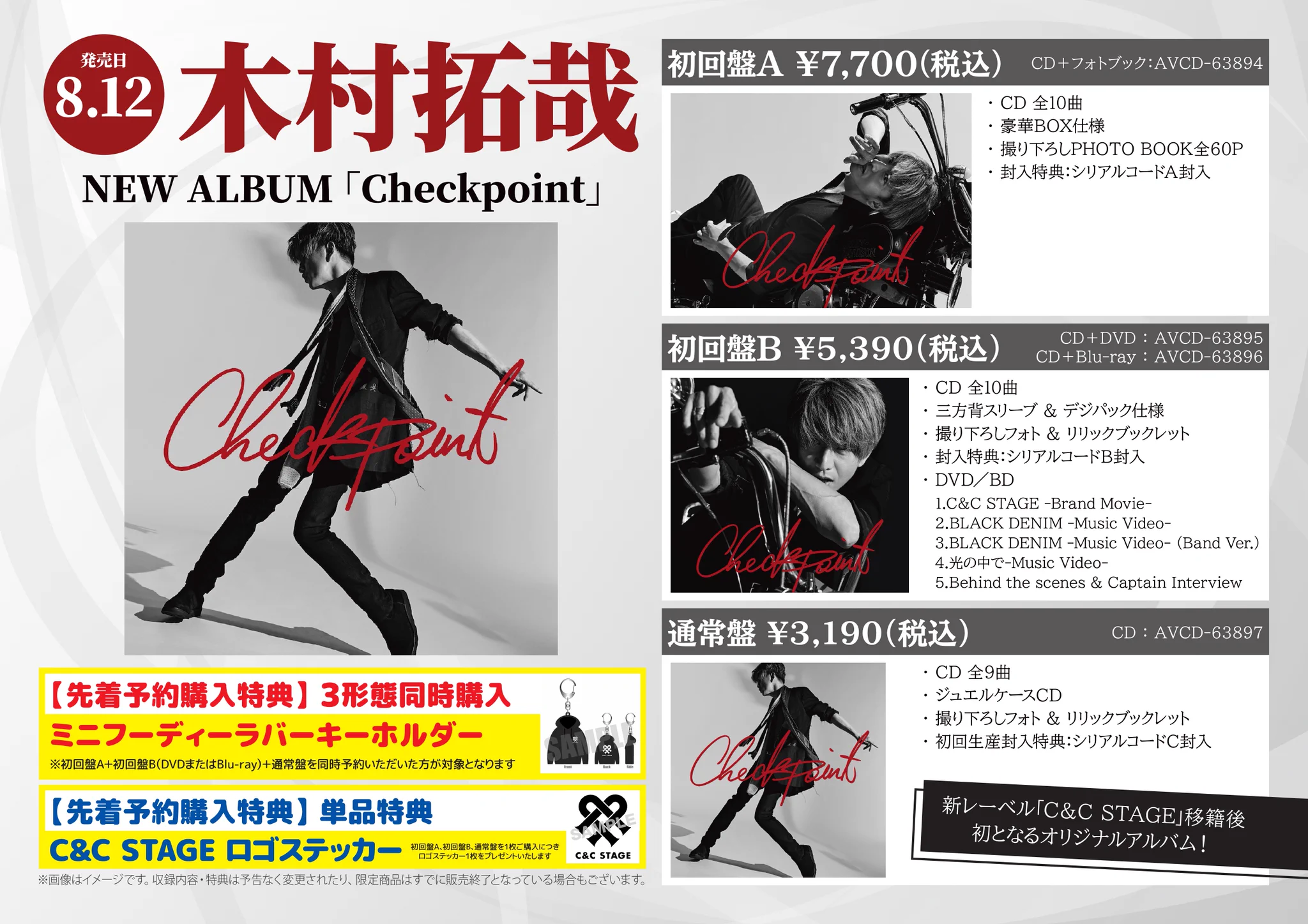 We'sヒルズウォーク徳重店 on X: 