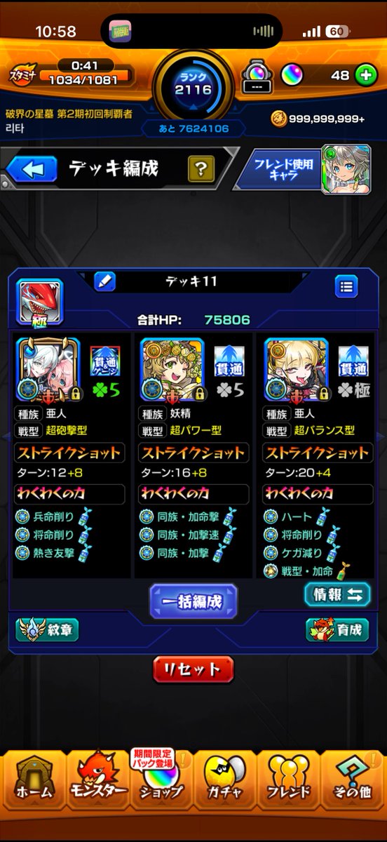 K65M33's tweet photo. @maruku_1577 https://t.co/AP3pfmciNh