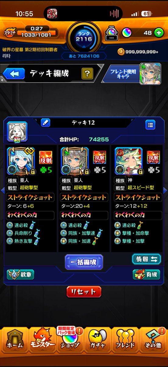 K65M33's tweet photo. @maruku_1577 https://t.co/AP3pfmciNh