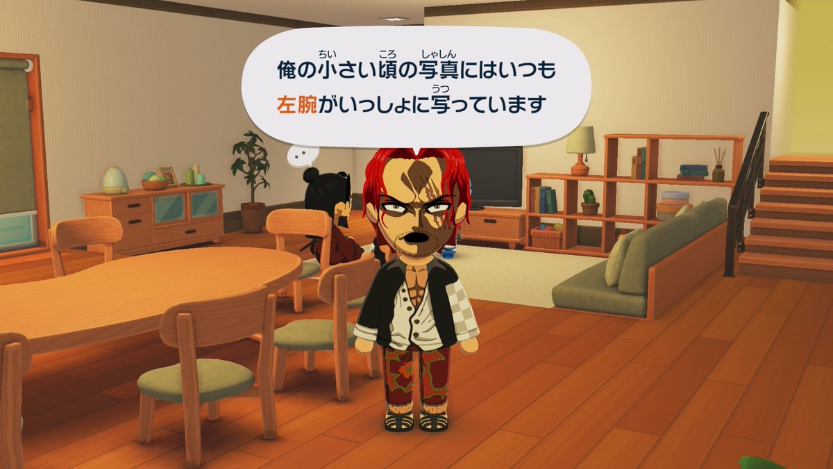 EROS_Last_JK's tweet photo. 未練たらたら https://t.co/m8BGLFKfkG