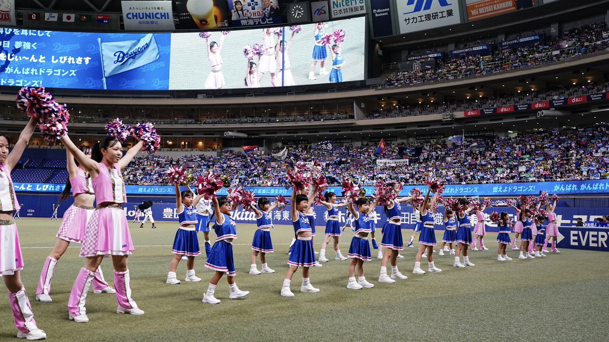 cheerdrakids's tweet photo. 【公式戦出演2026】

🎀7月5日：犬山土曜日教室

これまでの練習の成果を発揮し、一人ひとりが笑顔いっぱいで元気にパフォーマンスを披露しました💃✨
踊り終えた子どもたちの表情は達成感でキラキラ✨
これからも仲間と一緒に楽しみながら、さらにレベルアップを目指して頑張ります💙 https://t.co/nFDWEkXEDw