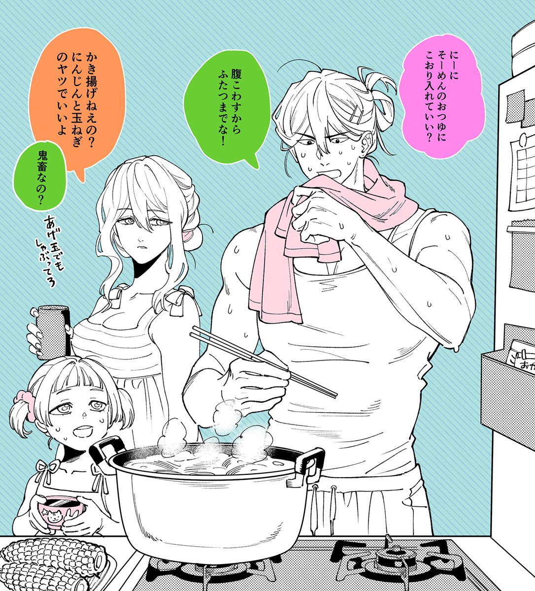 beer_ume's tweet photo. ソーメンを茹でる葵ちゃんという季語（再掲） https://t.co/tOGRKdwG8J