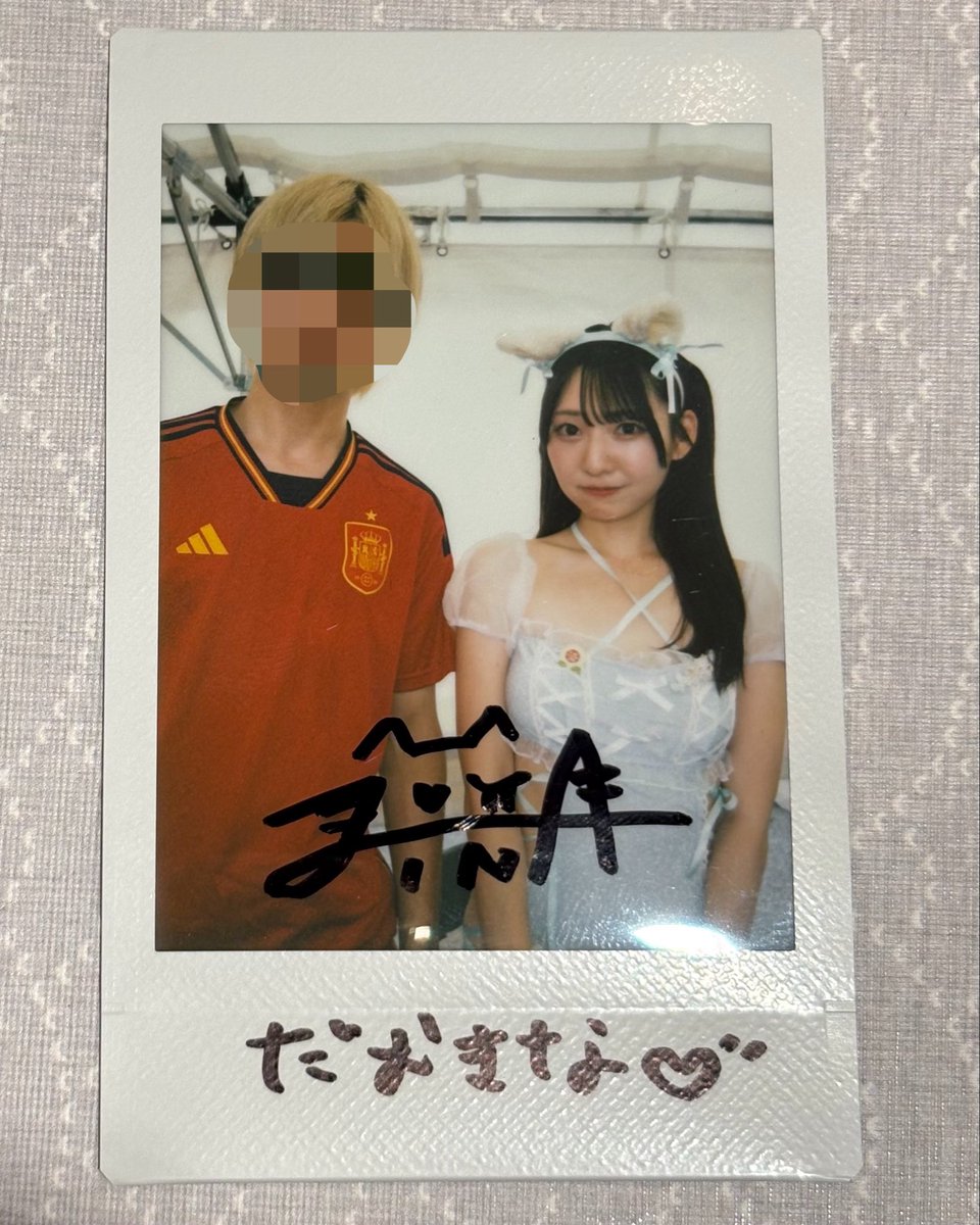 damukina's tweet photo. TGIF士気上げ隊長ありがとうございました。
あなたのおかげで一段と魂に火がついた気がします！🔥 https://t.co/0w9hGvRpbj