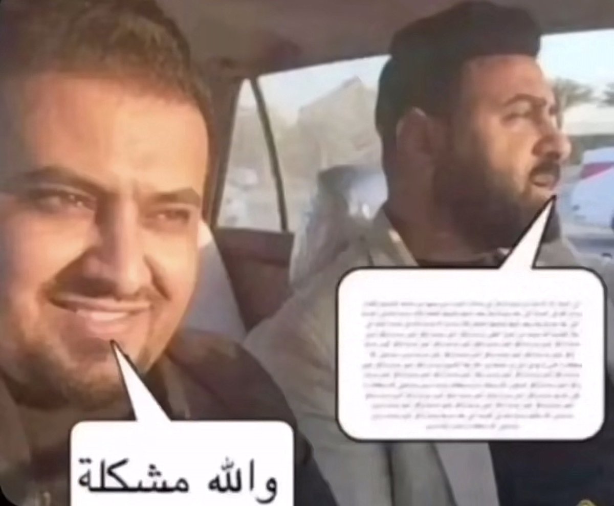 MalakSA22's tweet photo. @taifsd09 خليك منهم وروقي وحطي لي نجمه 🥹🥹 https://t.co/qiLBYZ23Xj