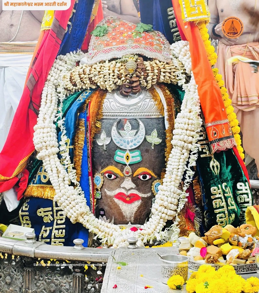 shrimahakal11's tweet photo. https://t.co/nqYZR4Rh80