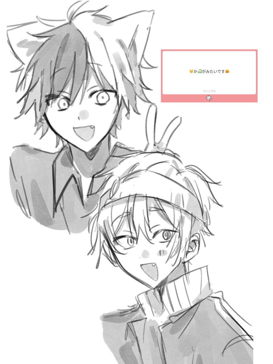 a0_0sa44's tweet photo. https://t.co/KwNtQYbuua