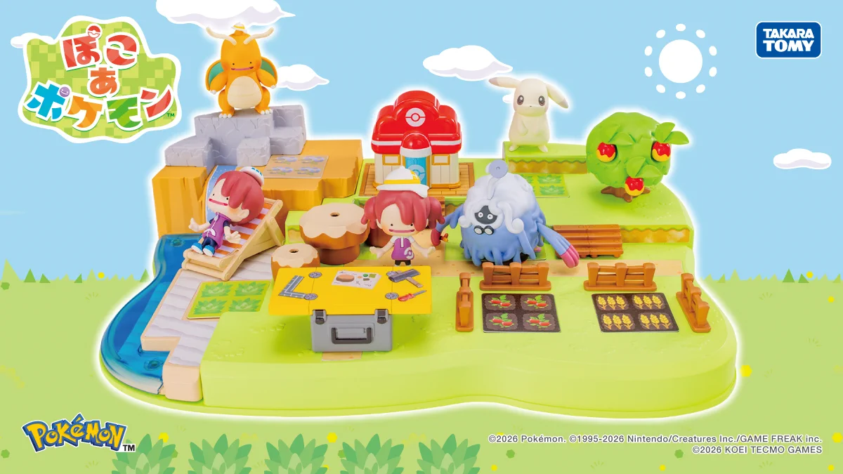 タカラトミー on X: 