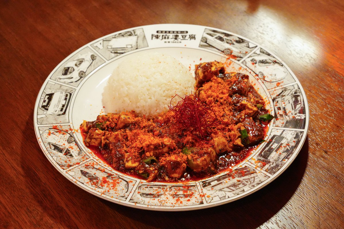 chenmapo_doufu's tweet photo. 陳麻婆豆腐 x 頭文字D コラボ「PROJECT.M.D」
好評で嬉しい限りです！
期間終了まで走り抜けますので、是非食べに来てくださいね！ https://t.co/dJgSHyHiBX