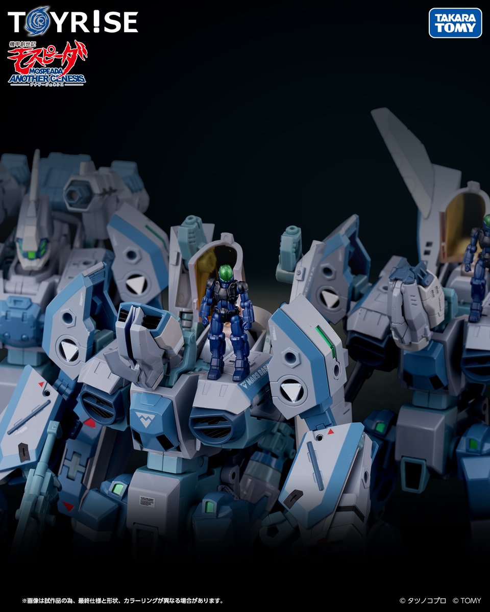 tspark_official's tweet photo. ▶ TOYRISE SERIES NEW PRODUCT ◀

Low-Vis Legioss, Deploy!

✅明日から予約開始 https://t.co/uHjweWwc17