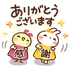 stamp_bank's tweet photo. [無料スタンプ速報] 毎日使える♪気持ち伝わるスタンプ(2026年09月02日まで) - 無料スタンプ・隠しスタンプ  LINEクチコミサイト｜スタンプバンク - https://t.co/miAy8FZffhを公開しました https://t.co/T1MlSullp8