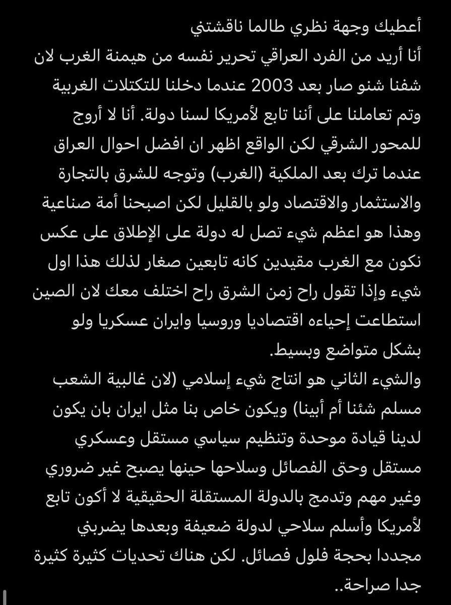 IQIR527's tweet photo. @Myonlyquee19771 @Hydikm https://t.co/rhMIKRKkiA