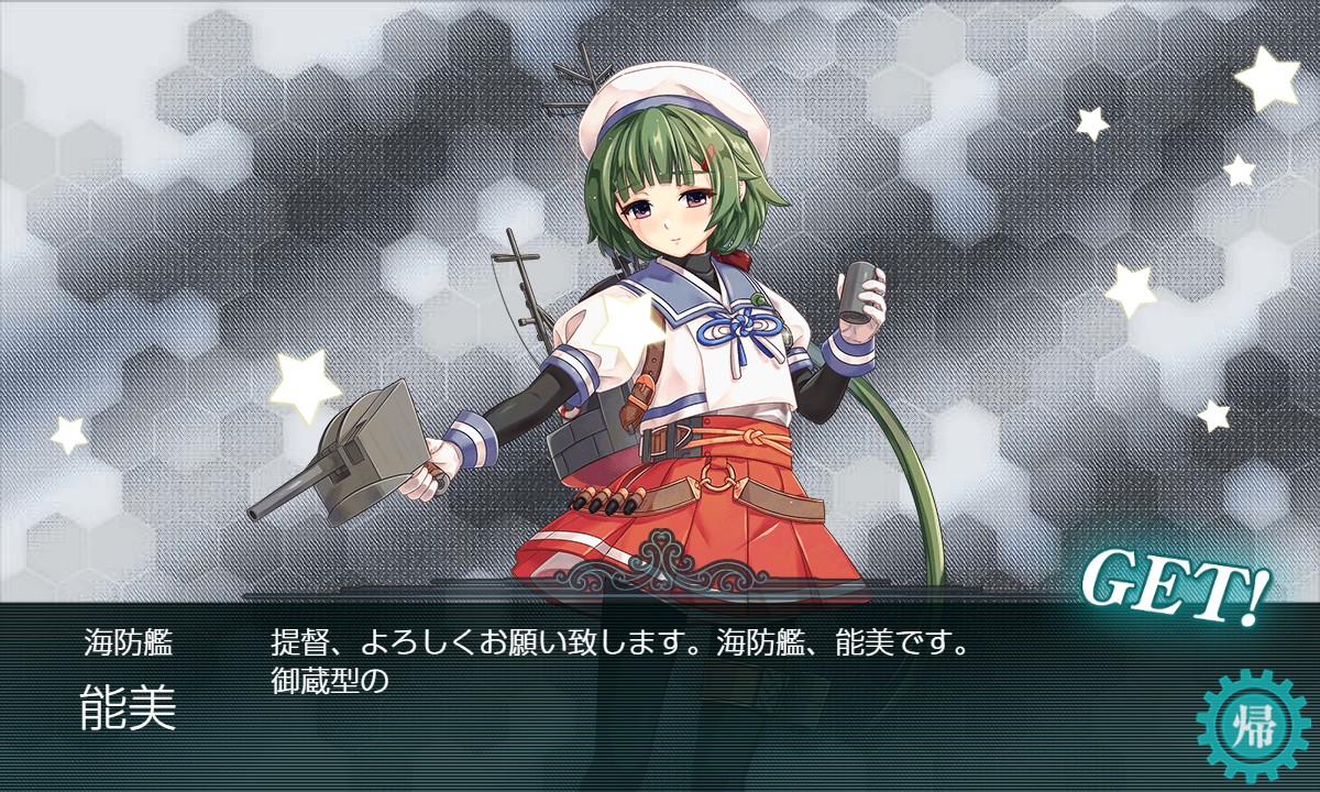 fidelma776's tweet photo. 2-3ボス
ホワイトデー邂逅まだあったのね https://t.co/z1cX5VAWPN