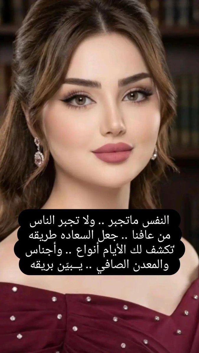 zainkuwait19's tweet photo. https://t.co/s9PYjoFmbq