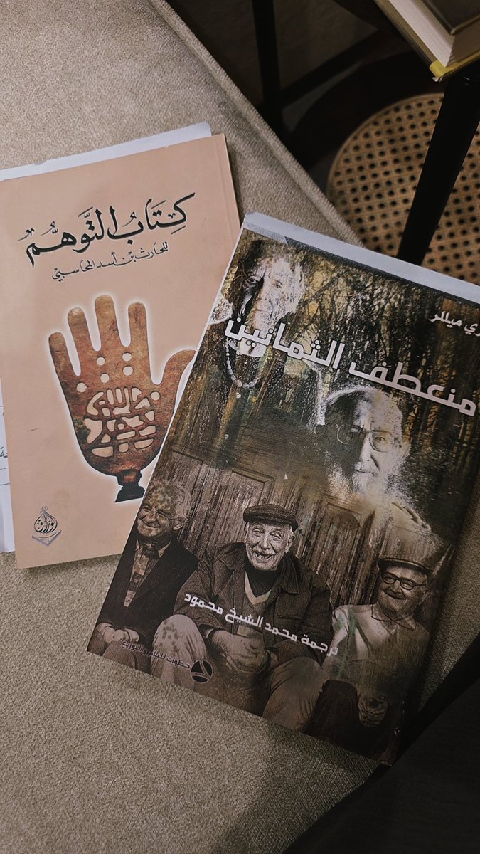 hasos99's tweet photo. شكرآ عالهدية 🌹@torathyah https://t.co/Tr0JwqqFau