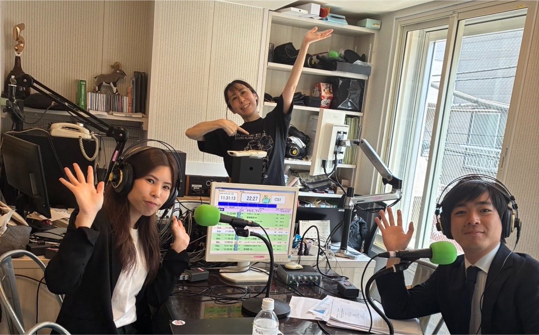 hi07xx's tweet photo. #マリンFM サンデースペシャル 第461回 お馬流し実況中継 お聴きいただき、ありがとうございました☺️

今日は #ごきげんラジオ です！
メッセージお待ちしております〜〜🌿 https://t.co/uzFpXUsCaK
