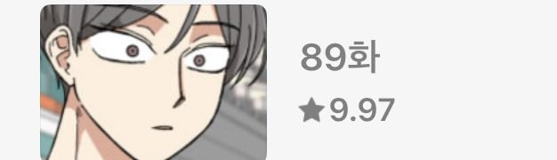 A4paper09's tweet photo. 썸네일 벙찐백도진있어서 오?쌔끼이거ㅋㅋ하나님한테한미디들엇냐ㅋㅋ하면서 봤다가비명지름 https://t.co/5APZW2br8q