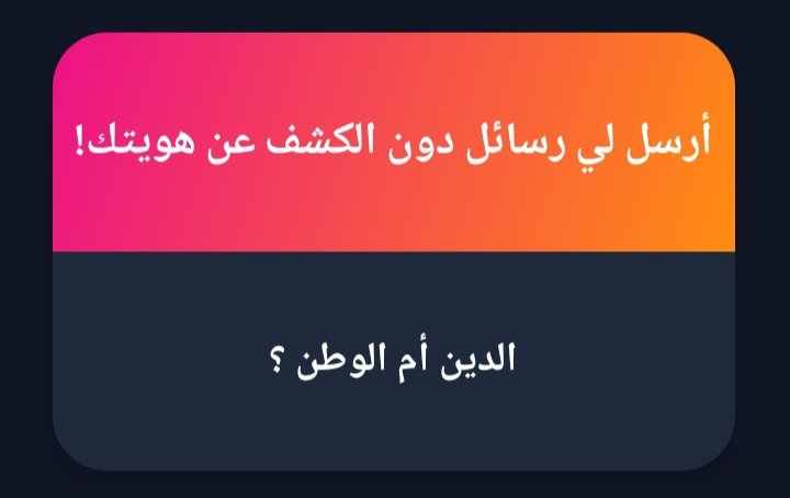 ali313ރ tweet media