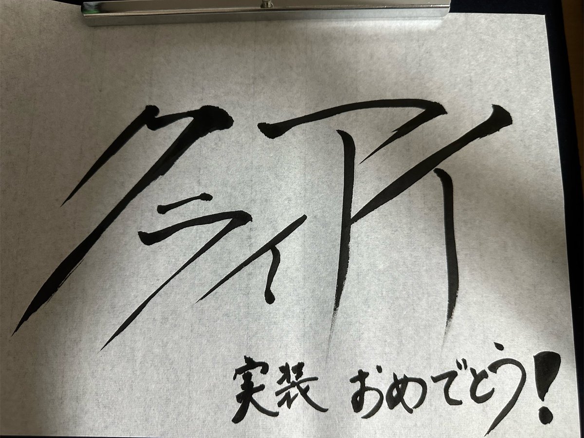 soudai@おはツイ一日1回やります! tweet media
