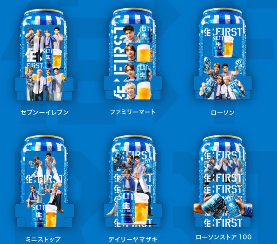 ASuv9gSPjISVyhj's tweet photo. ベスティ🏷️つけて！
タグつけてポストするとベスの熱量が公式様に伝わりやすいよ
タグはひとつでも大丈夫🙆‍♀️
タグつけてポストしてみてね https://t.co/WyIYYor3H9