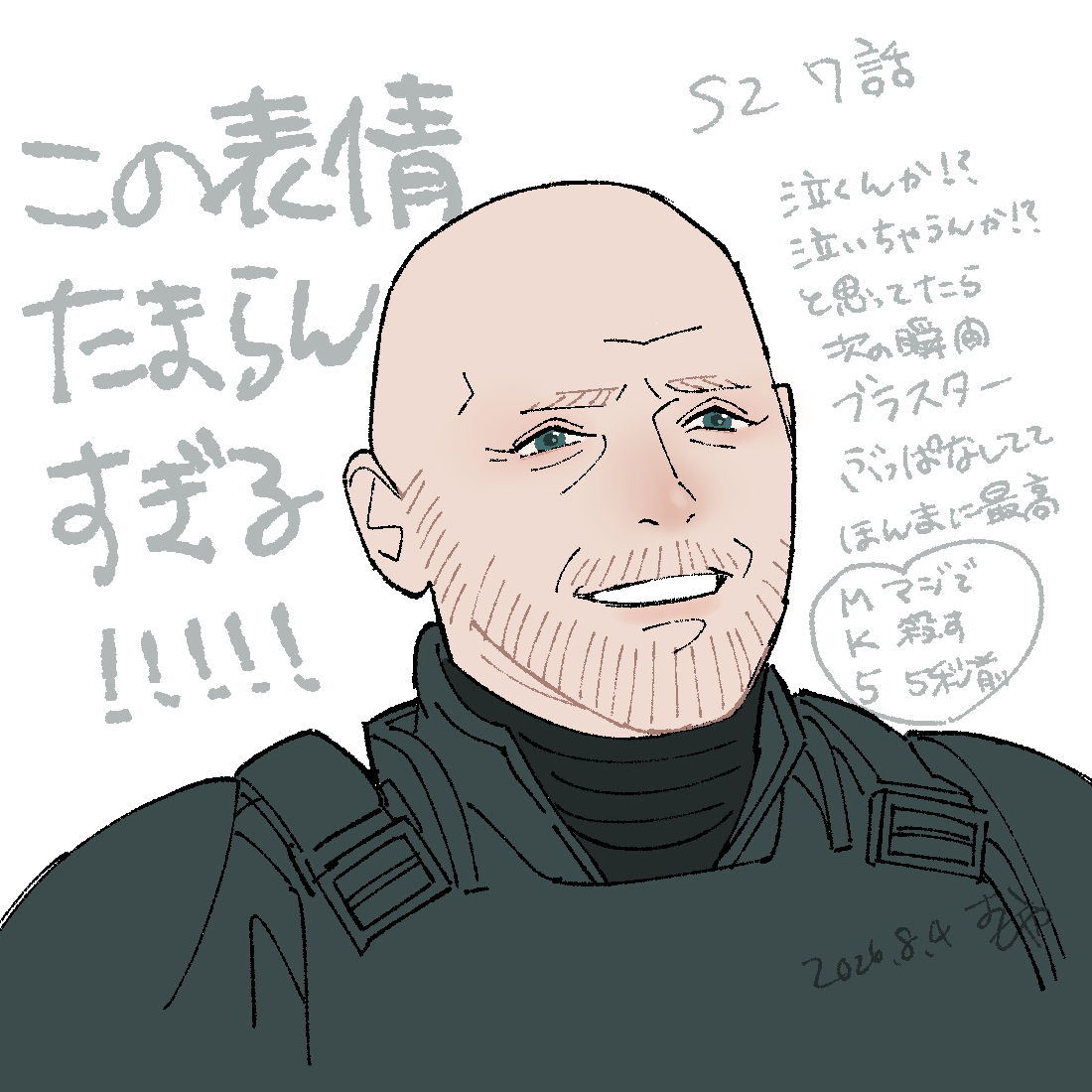 hetatunme's tweet photo. S2-7 例のシーンのメイフェルドがマジで好きで、写経 https://t.co/mrjG05ZMP7