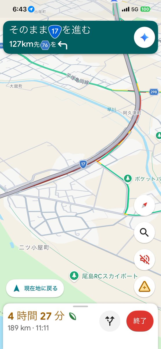 caskamao's tweet photo. 上武道路 埼玉と群馬の境目の上り方向は
トラックが故障かなんかで停まってるため大渋滞です

迂回できる人は迂回を https://t.co/6KuXGXd6G6