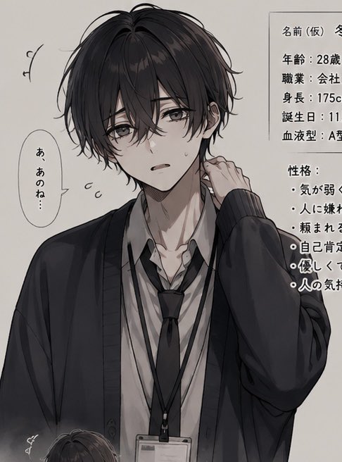 Zoukin_1289's tweet photo. 何がAI絵をAIたらしめるのかを知りたくて一生加筆してるけどどうもAIっぽさが抜けない https://t.co/xDHhVUJkU4