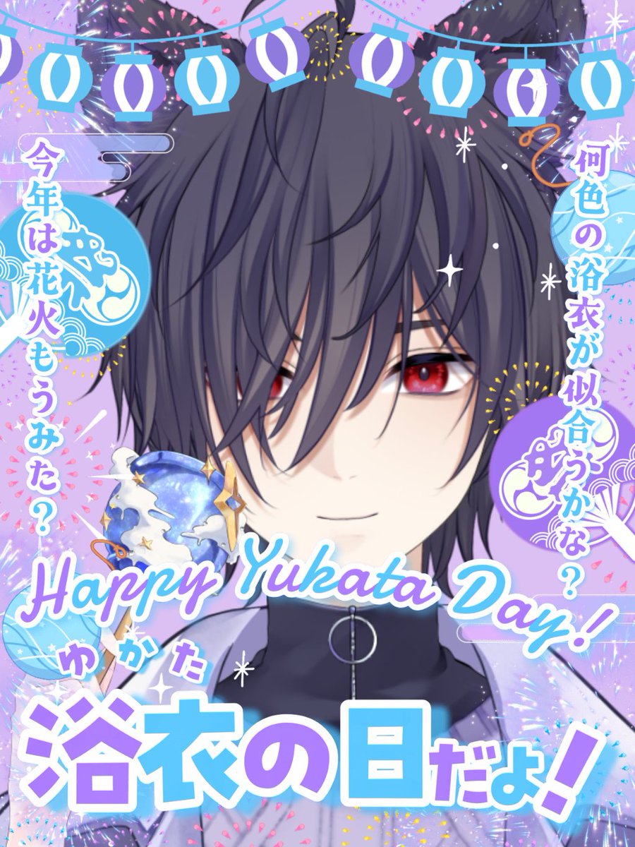 kurosiroha(クロシロハ)@新人Vtuber tweet media