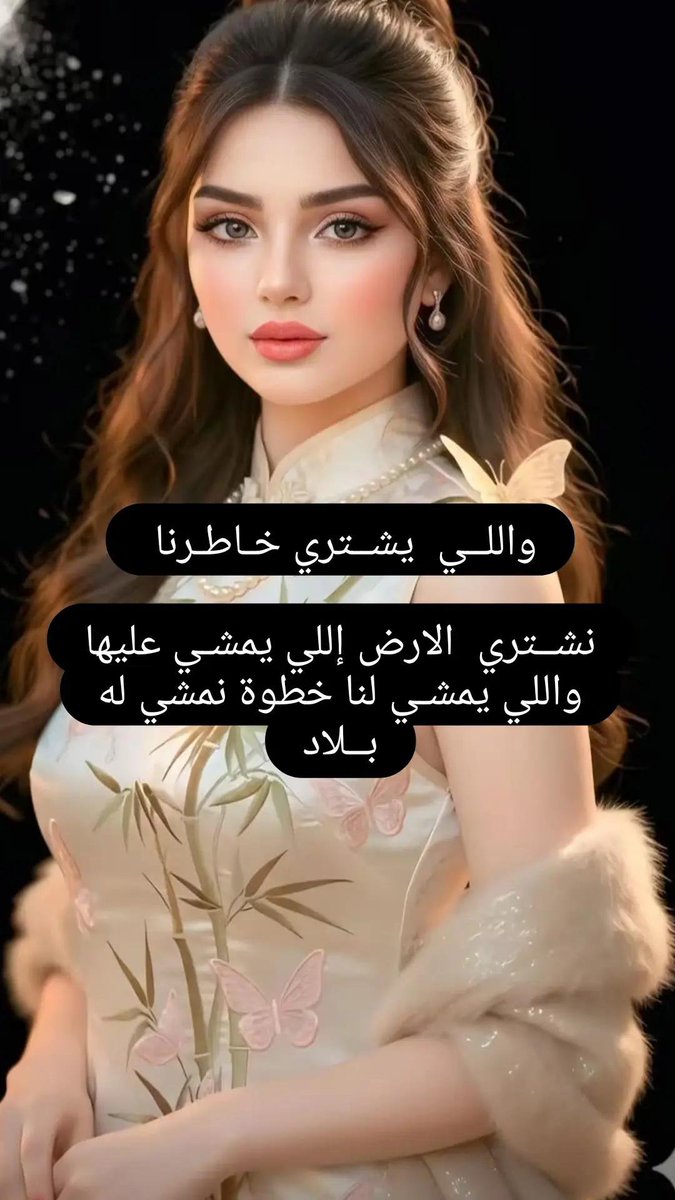 zainkuwait19's tweet photo. https://t.co/unVKvI6rMv