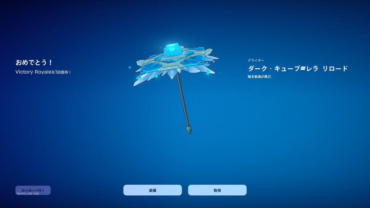 DNAoppappy tweet picture