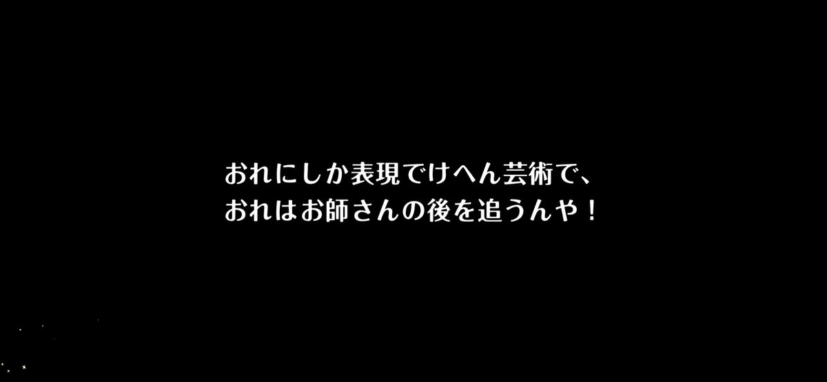 sattyan_34's tweet photo. べの無料10連 https://t.co/LQnO0C8XLd