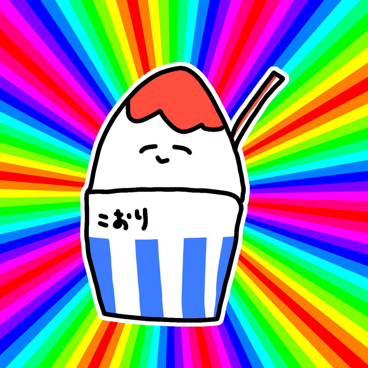 Shizuko1925's tweet photo. おはしず〜！🍵
今日はかくれんぼ企画をします！
お時間合えばぜひおこしください✨️ https://t.co/RlkltGxtJq