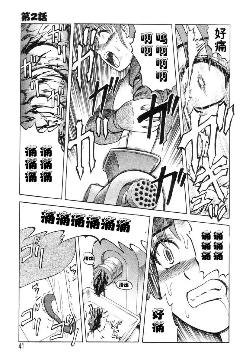 Yunderi75's tweet photo. Mai Chan's Daily Life https://t.co/KWHgd63kJr