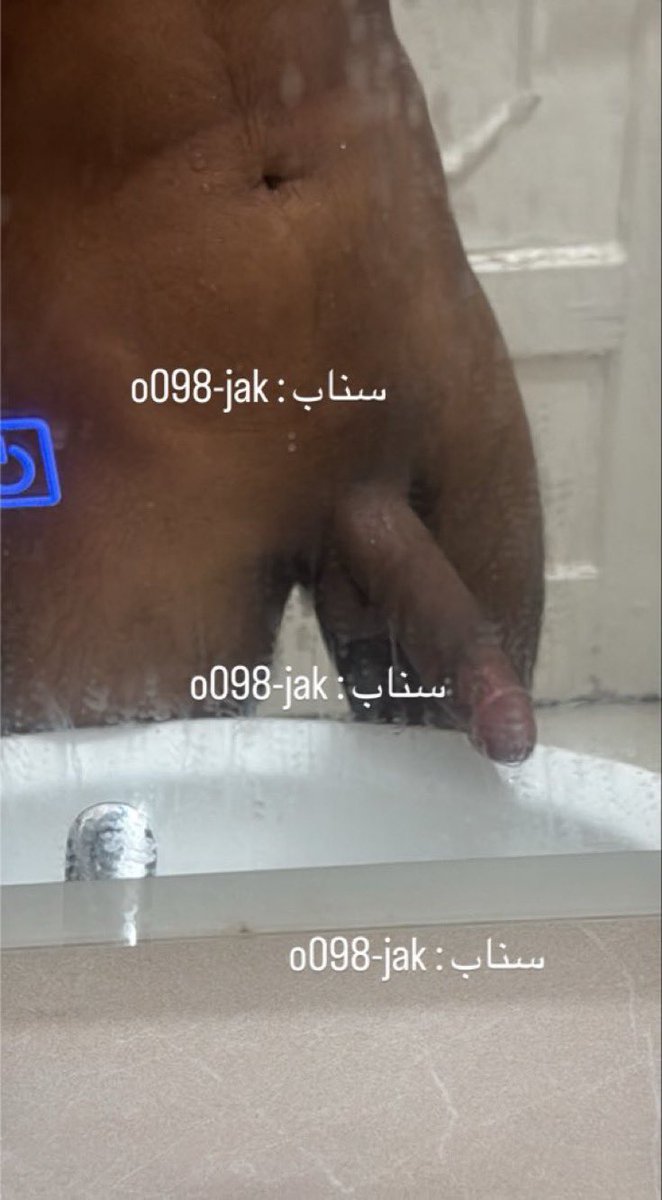 ddom780's tweet photo. ابي بنوتي او فيمبوي او ناعم او كبلز بجده👍🏻
لا يجوني غيرهم ❌
ارسل لي او ضيفني وبجيك خاص 
#سالب_جدة #كبلز_جدة #بنوتي_جدة https://t.co/sgrkrJHDDk
