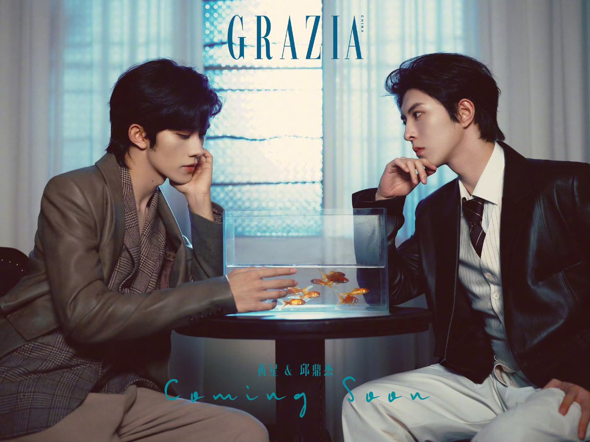 XINGQIUGLOBAL's tweet photo. 03082026 ZONA 20 MILANO RED NOTE UPDATE 

ZONA20 MILANO | GRAZIA CHINA XINGQIU DUO COVER  

​Music duo stuns in ZONA20 MILANO's classic asymmetric high-gloss leather coat and signature brown sheepskin trench coat for their GRAZIA China duo cover shoot.

🔗https://t.co/lqysnkocR8

XINGQIU GRACES GRAZIA
#XINGQIUforGRAZIA 

#ELIOTHUANG #HUANGXING #黄星 #KIPUKAQIU #QIUDINGJIE #邱鼎杰 #XINGQIU #XYQQJ