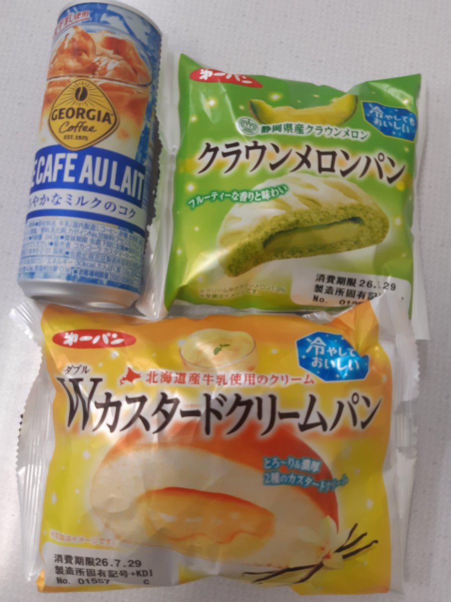 yu_ki__plus's tweet photo. おはおはー！
原宿…夏休みだねぇ～人混み凄かった❗
半分は海外からの観光客…特に動物系のカフェが行列だった🐱
帰りはのんびりと明治神宮を抜けて帰ってきました😁
夏休みが終わるまでは私の休日はありませんが…テレビを見る時間ぐらいはください🙇 https://t.co/86TK13hudc