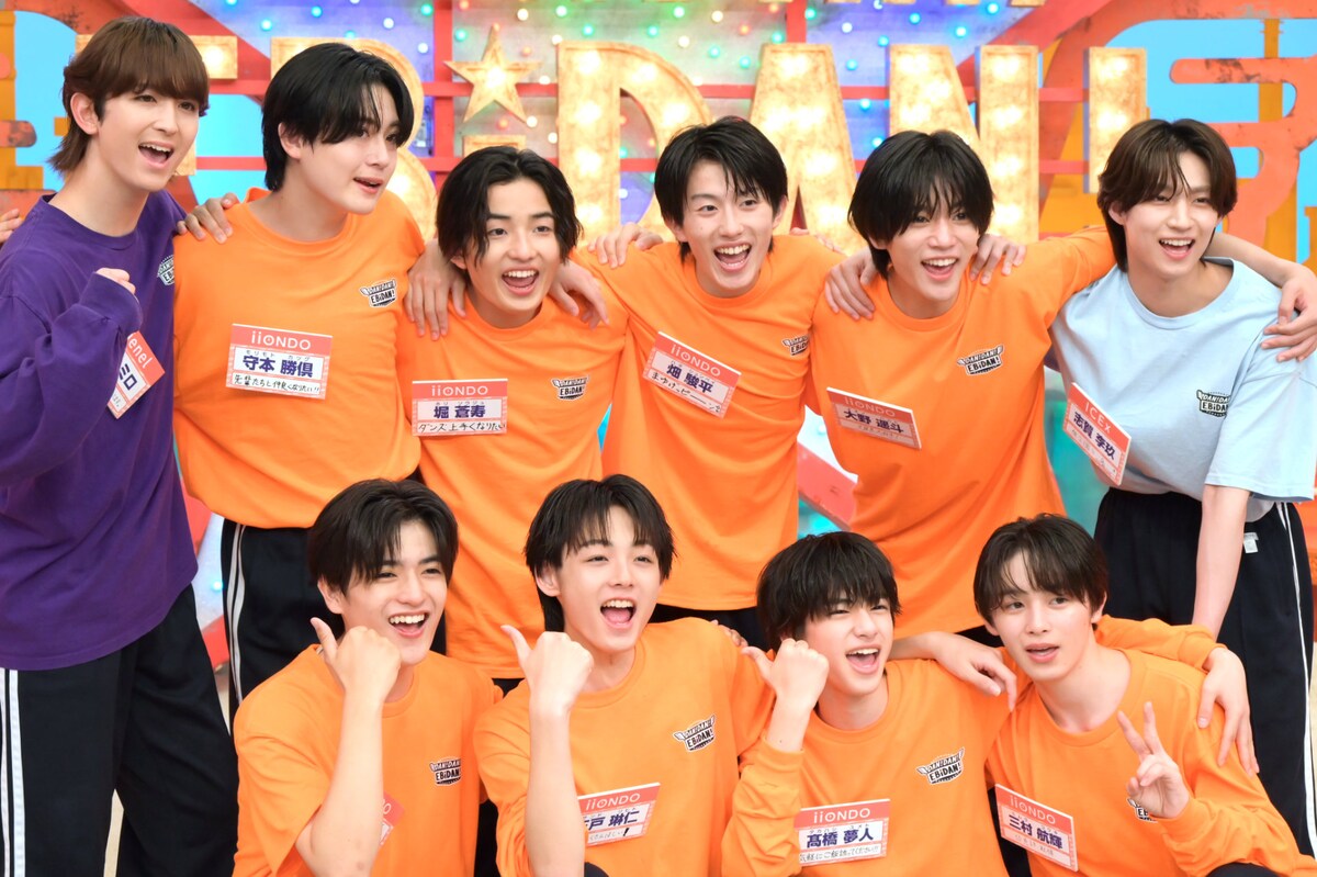 natalie_mu's tweet photo. ◤◢ 📝 #ダンエビ 会見レポート🥁🌡️  ◤◢
EBiDAN新グループ・iiONDOに
“先輩”ICEx志賀李玖＆Lienel高岡ミロがガチ助言

🦐 バラエティ面でお手本となる先輩は？
🦐「EBiDANに入る覚悟を持っている」

⏬️ 📸 当日の様子＆写真35枚
https://t.co/9ZYzk5Im0G https://t.co/in7FgpN8TE