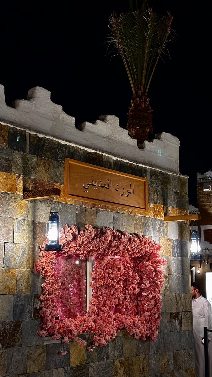 _ihanant's tweet photo. شكلو أنا معلق
غرقـااااااااان ❣️ https://t.co/iPANduj04c