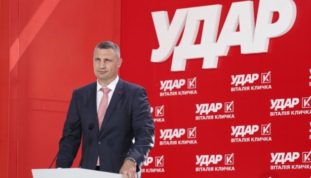 vsimalubim's tweet photo. @sskurwysynka Ні зараз, ні раніше не був учасником ніяких ударів https://t.co/VJnCMAUzgi