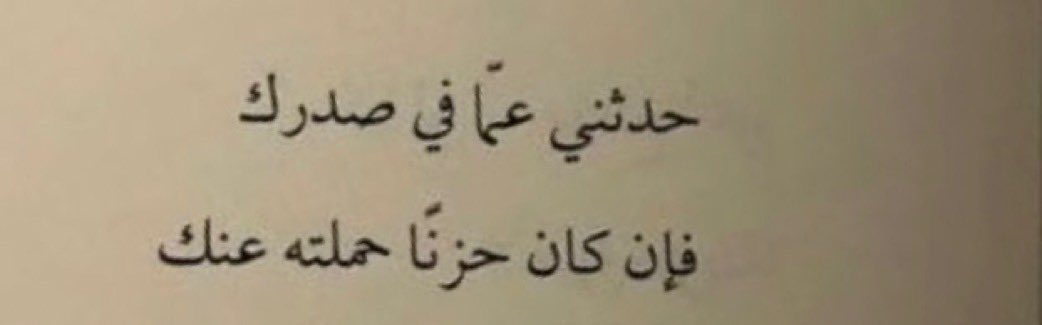 3uzlla's tweet photo. https://t.co/vnVWIpcan8